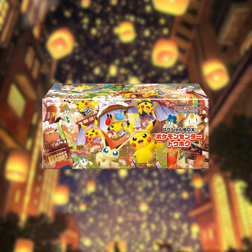 Pokémon Center Japan Limited Tohoku Special Box