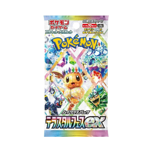 Pokémon TCG: Japanese Terastal Festival ex High Class Booster Box
