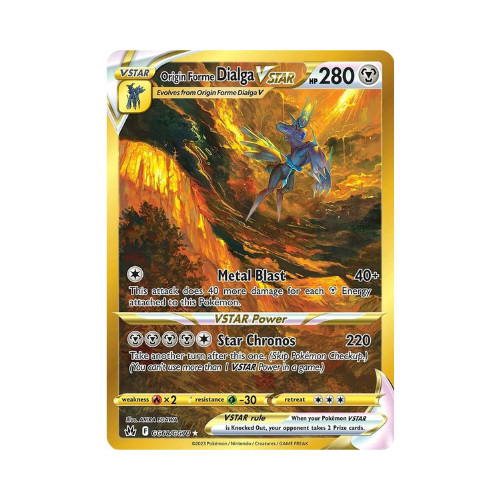 Pokémon TCG: Crown Zenith Booster Pack