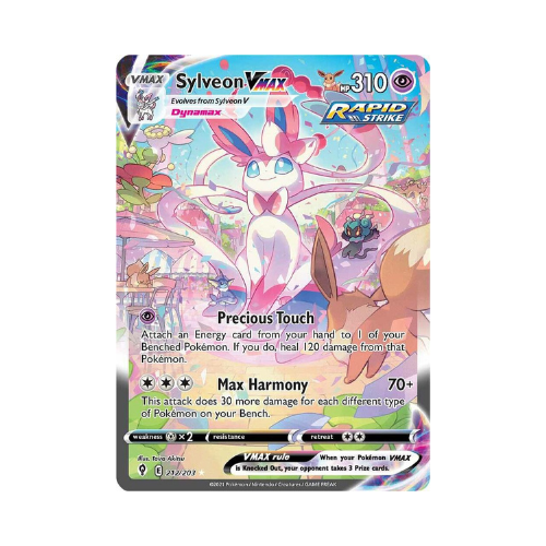 Pokémon TCG: Evolving Skies Booster Pack