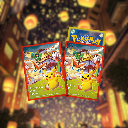 Pokémon Center Japan Limited Tohoku Special Box