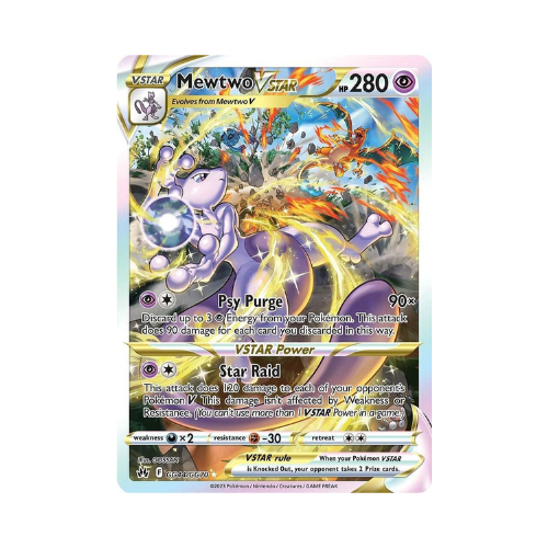 Pokémon TCG: Crown Zenith Booster Pack