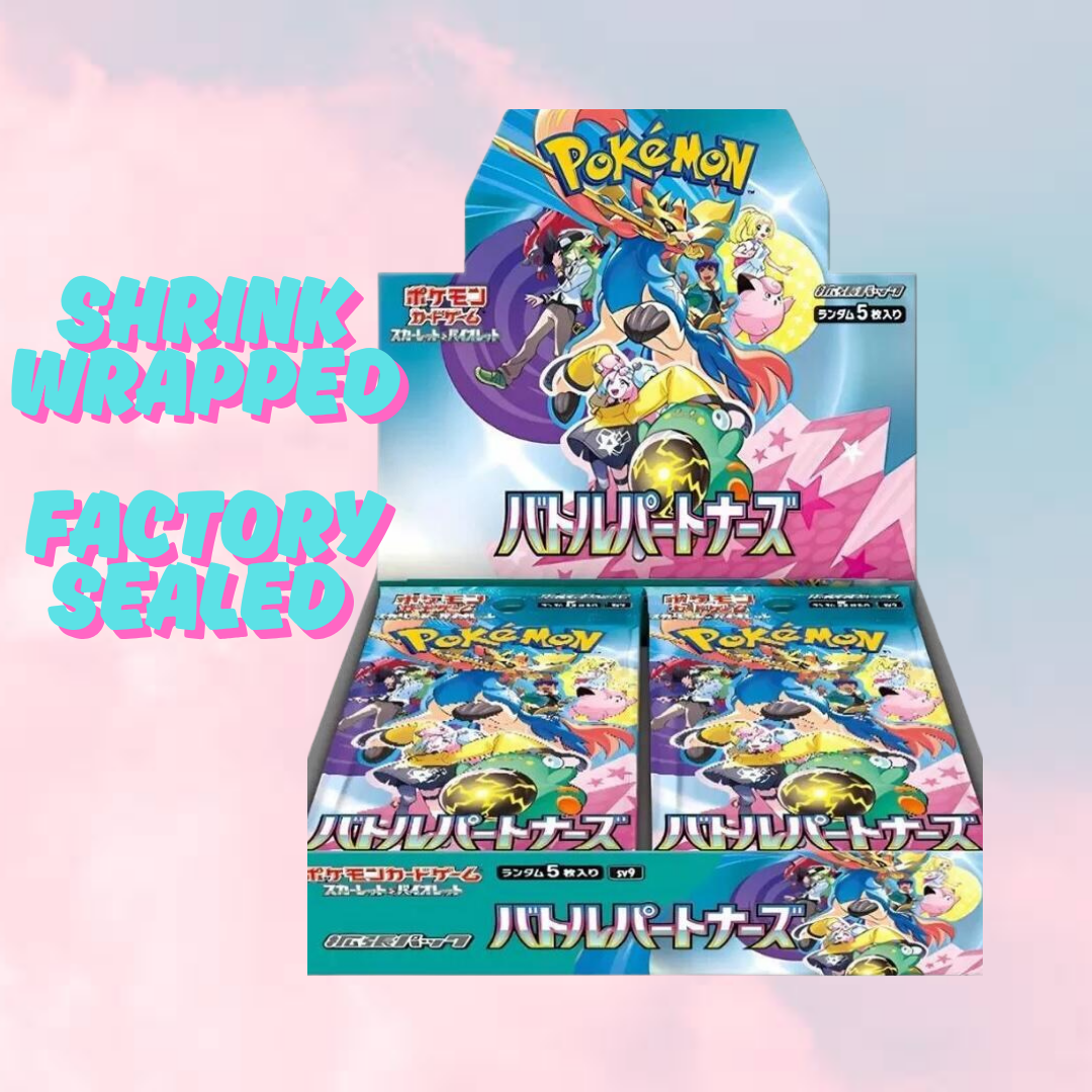 Pokmon TCG: Japanese Battle Partners Booster Box JustPlay'nCardsLLC Pokmon TCG: Japanese Battle Partners Booster Box JustPlay'nCardsLLC