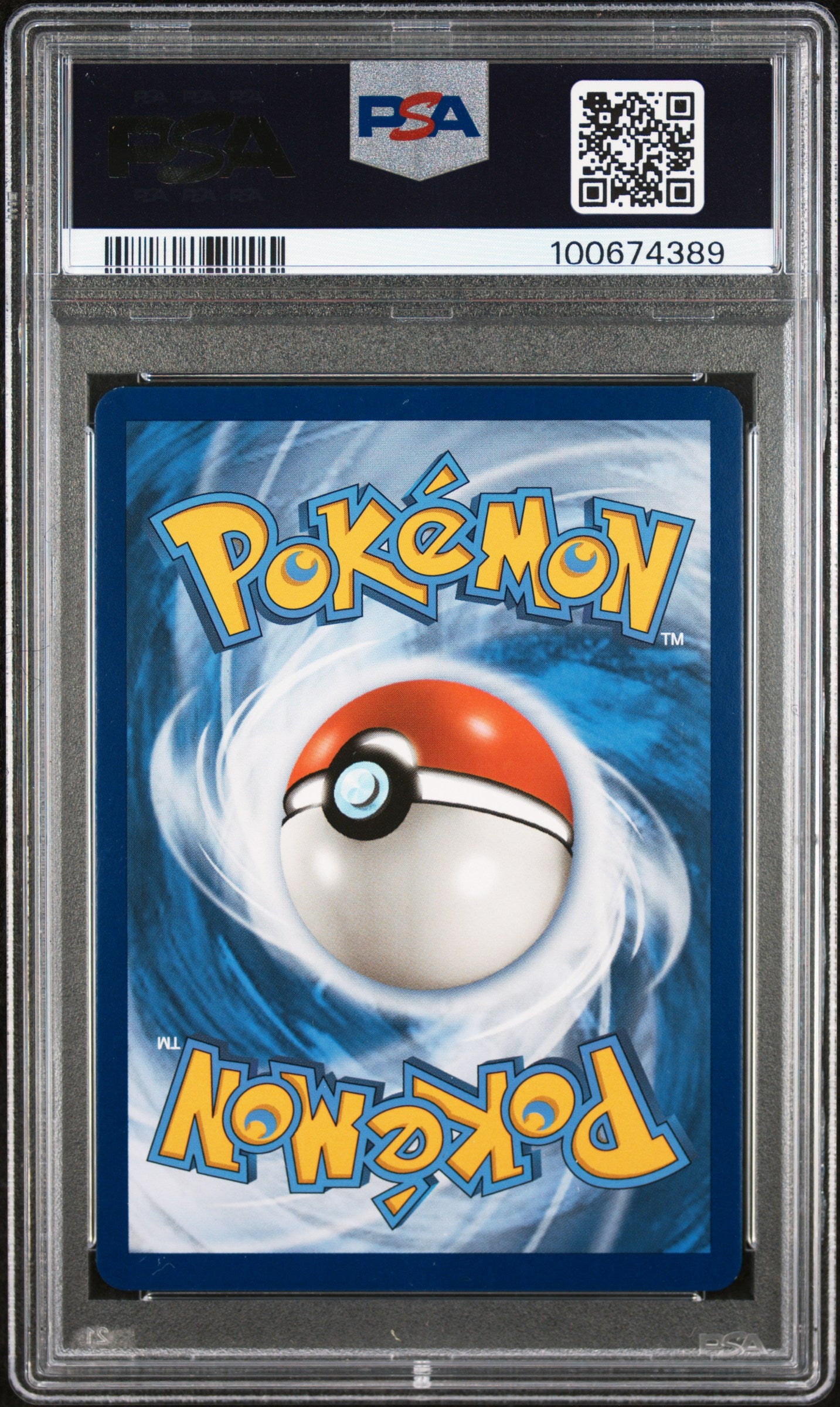 2019 POKEMON SM BLACK STAR PROMO | HIDDEN FATES TINS #SM212 GYARADOS GX PSA 10