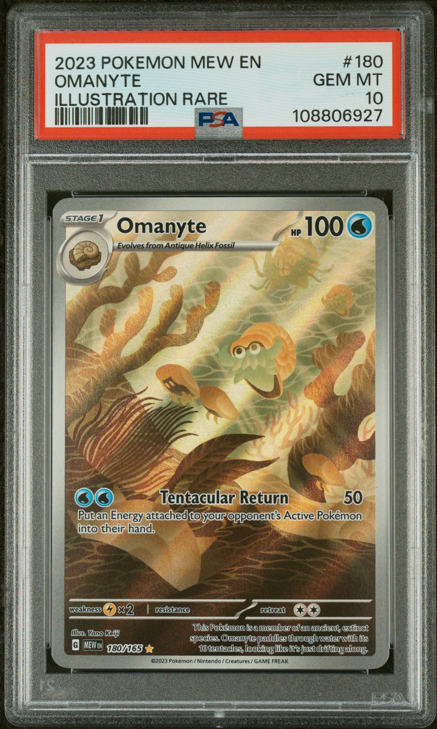 2023 POKEMON MEW EN-151 | ILLUSTRATION RARE #180 OMANYTE PSA 10