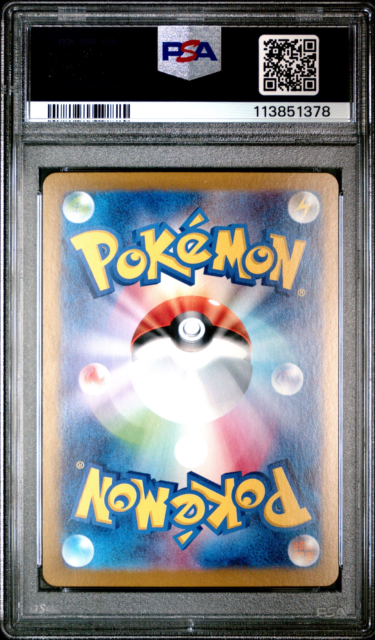 2025 POKEMON JAPANESE SV9-BATTLE PARTNERS | ART RARE #105 LILLIE'S RIBOMBEE PSA 10
