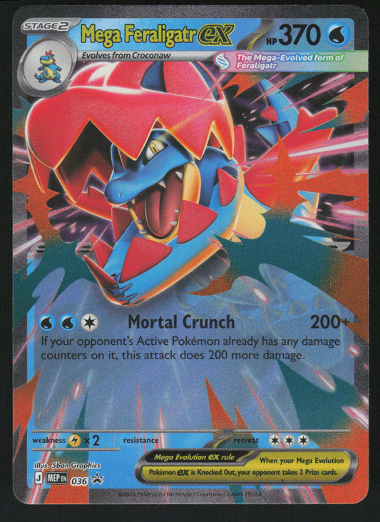 Mega Feraligatr ex Promo Jumbo Cards 036 NM