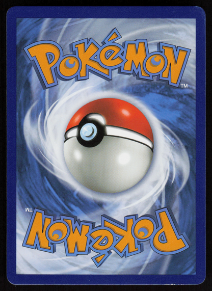 Mewtwo & Mew GX Promo SM Promos SM191 LP (Back)