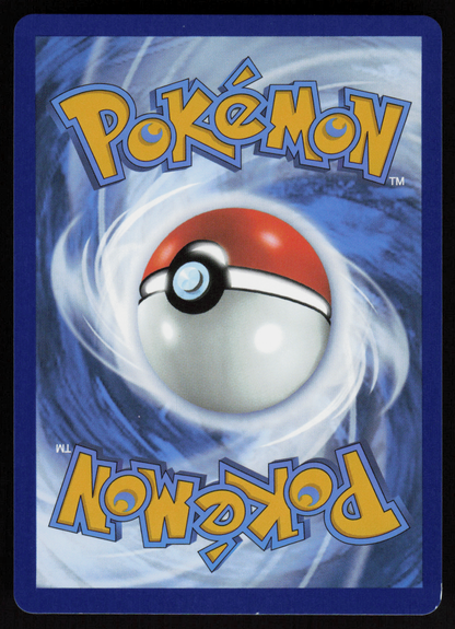 Eevee ex Promo SV: Scarlet & Violet Promo Cards 174 NM (Back)