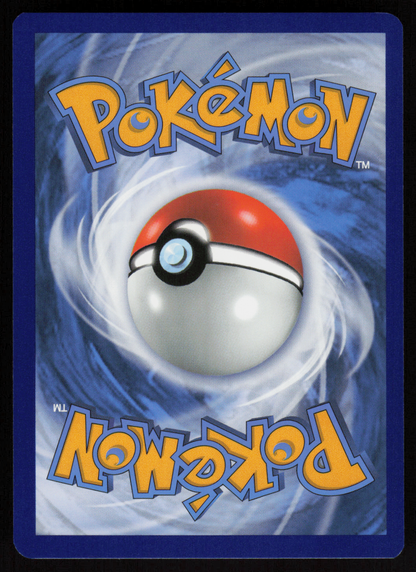 Charizard VMAX Promo SWSH: Sword & Shield Promo Cards SWSH261 NM (Back)