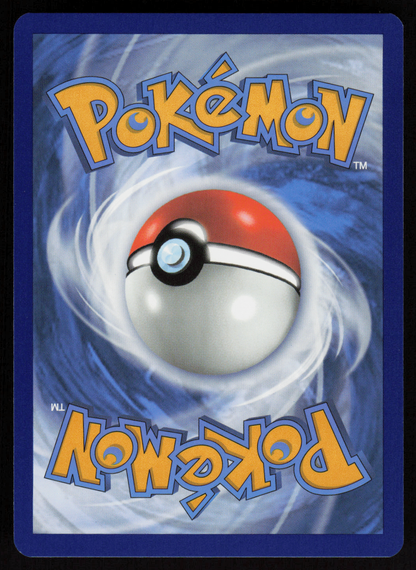 Dachsbun ex Ultra Rare SV07: Stellar Crown 160/142 NM (Back)