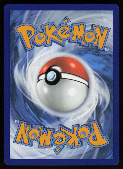 Magnezone ex Ultra Rare SV01: Scarlet & Violet Base Set 226/198 NM (Back)
