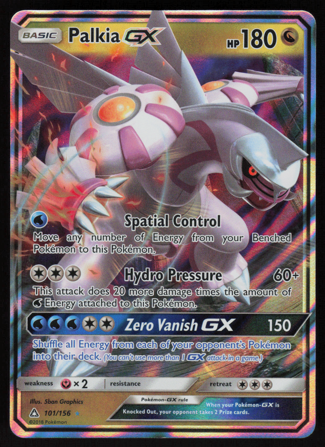Palkia GX Ultra Rare SM - Ultra Prism 101/156 NM