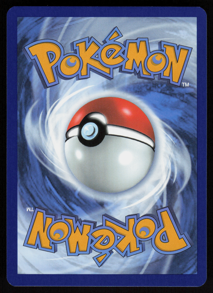 Lillipup Illustration Rare SV: White Flare 154/086 NM (Back)