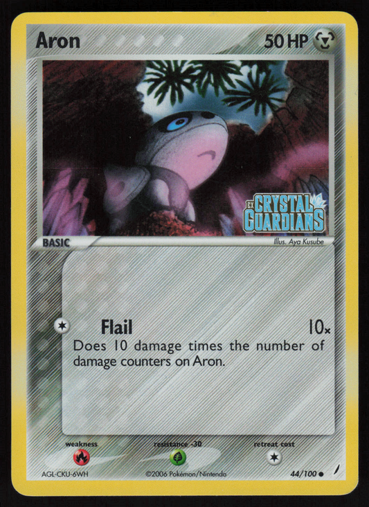 Aron Common Crystal Guardians 44/100 NM