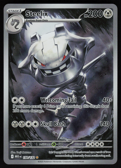 Steelix Illustration Rare ME01: Mega Evolution 150/132 NM