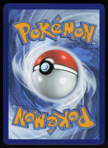 Pawmi Illustration Rare SV: Paldean Fates 226/091 NM (Back)