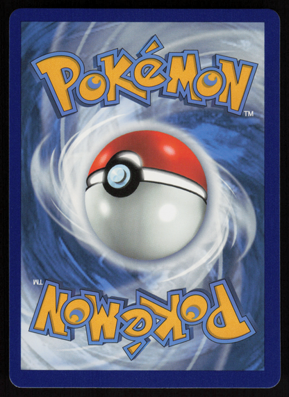 Flareon VMAX Ultra Rare SWSH07: Evolving Skies 018/203 NM (Back)