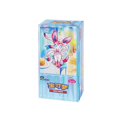 Pokémon TCG: Simplified Chinese Gem Pack Vol. 2