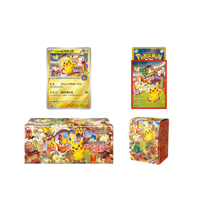 (Japanese) Pokémon Center Tohoku Special Box