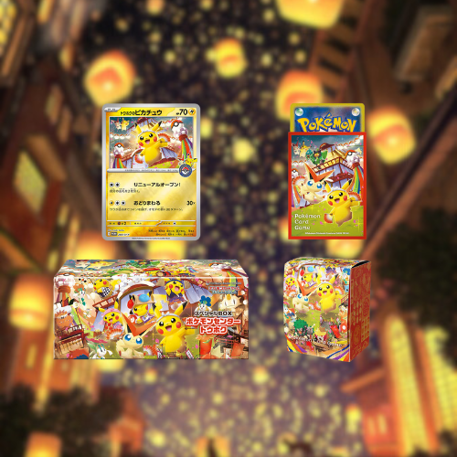 Pokémon Center Japan Limited Tohoku Special Box