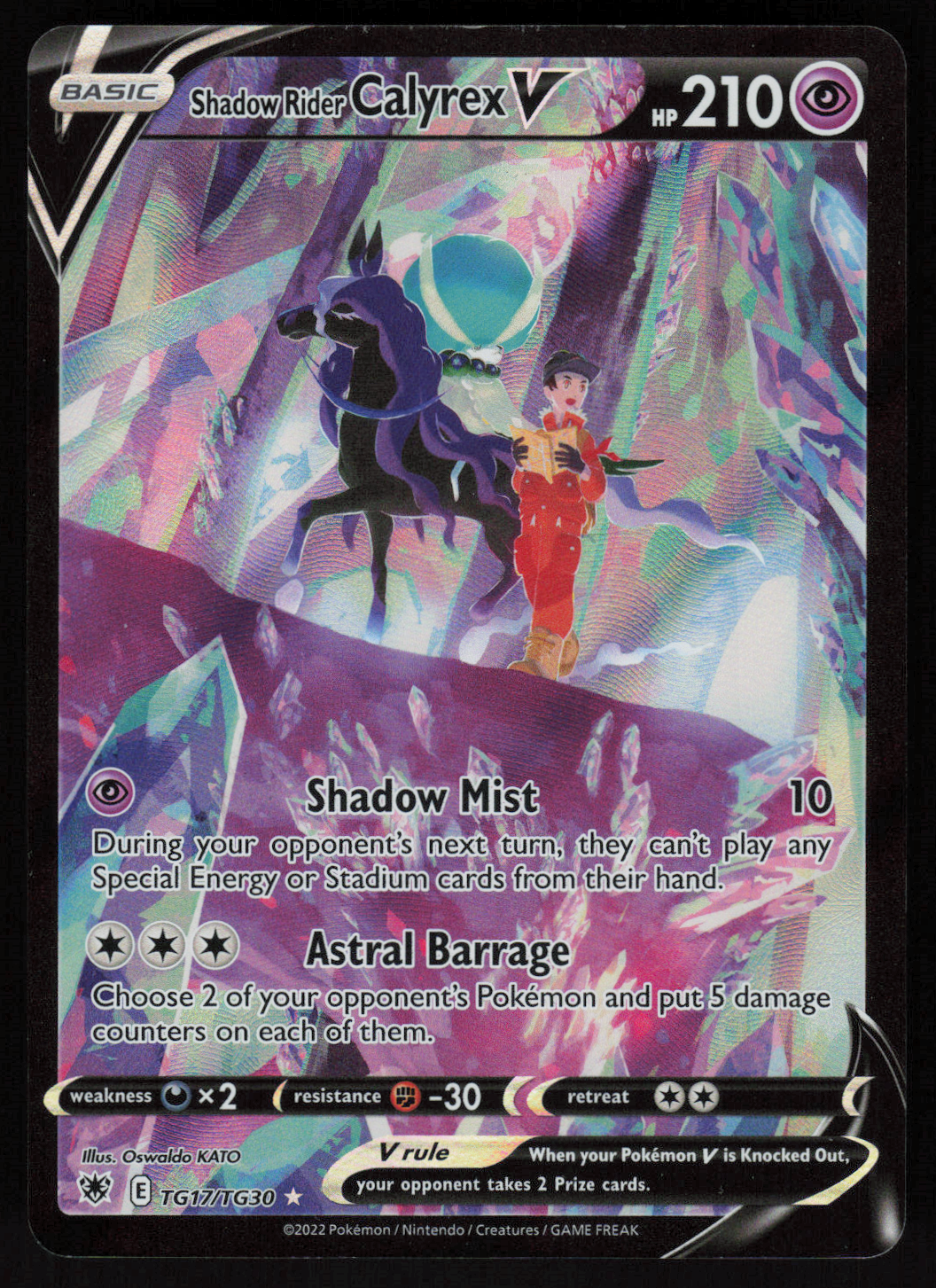 Shadow Rider Calyrex V Ultra Rare SWSH10: Astral Radiance TG17/TG30 NM