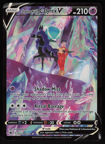 Shadow Rider Calyrex V Ultra Rare SWSH10: Astral Radiance TG17/TG30 NM