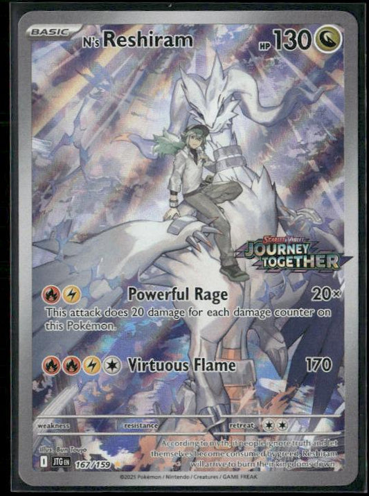 SV09: Journey Together #167/159 N's Reshiram Stamped
