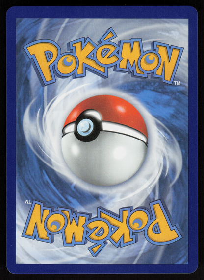 Mewtwo VSTAR (86) (Secret) Secret Rare Pokemon GO 086/078 NM (Back)