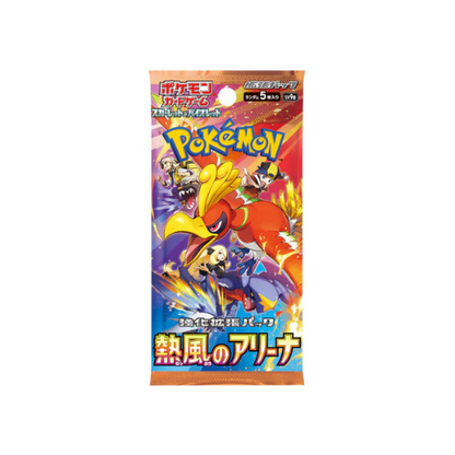 Pokemon TCG: Japanese Heatwave Arena Booster Box w/Promo cards