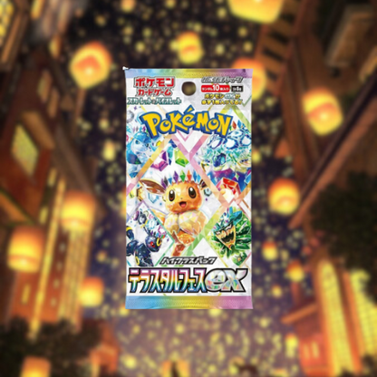 Pokémon TCG: Japanese Terastal Festival ex High Class Booster Box