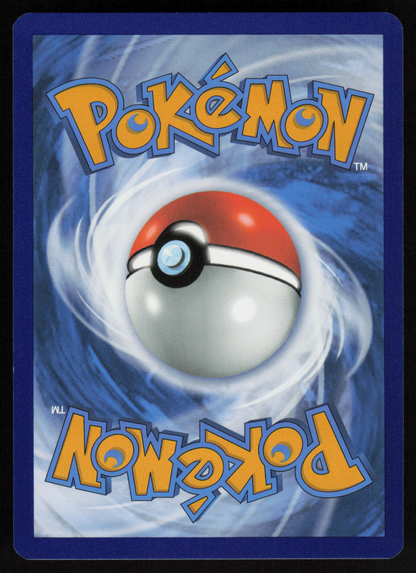 Paldean Clodsire ex Ultra Rare SV02: Paldea Evolved 244/193 NM (Back)