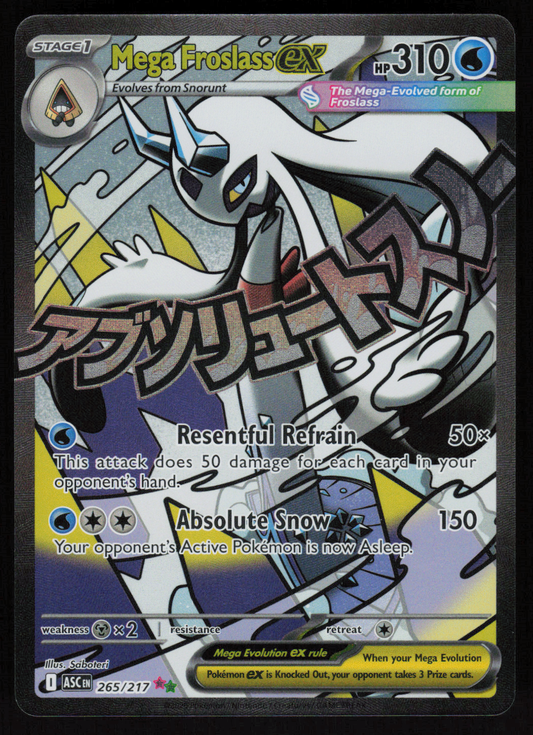 Mega Froslass ex Mega Attack Rare ME: Ascended Heroes 265/217 NM