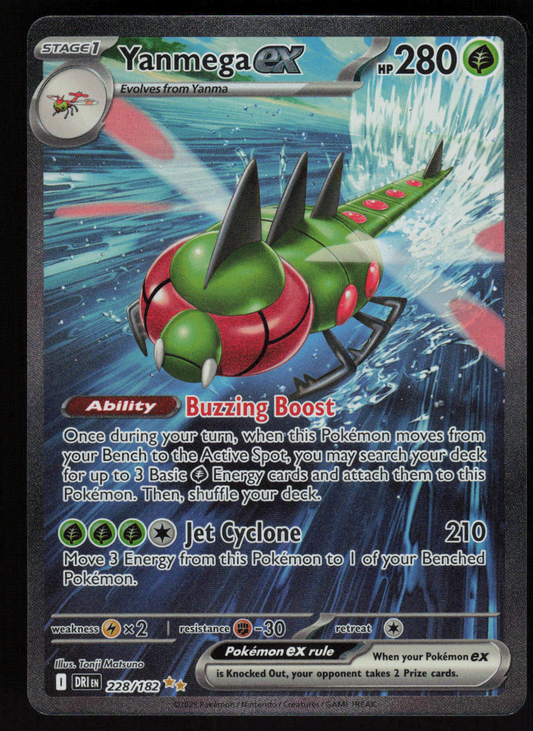 Yanmega ex Special Illustration Rare SV10: Destined Rivals 228/182 NM