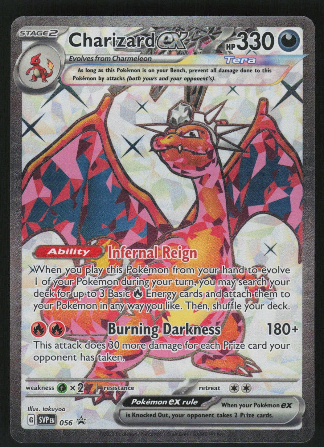 Charizard ex - Promo SV: Scarlet & Violet Promo Cards 056 NM
