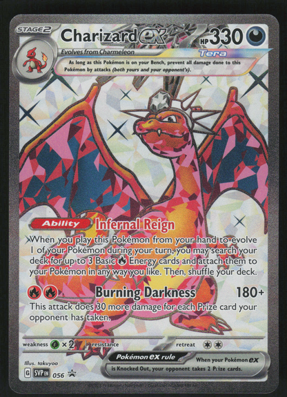Charizard ex - Promo SV: Scarlet & Violet Promo Cards 056 NM