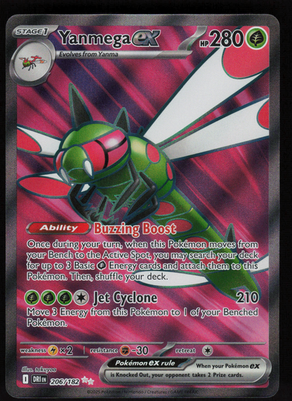 Yanmega ex Ultra Rare SV10: Destined Rivals 206/182 NM