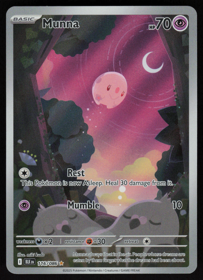 Munna Illustration Rare SV: Black Bolt 116/086 NM