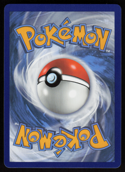 Charizard VMAX Ultra Rare SWSH03: Darkness Ablaze 020/189 NM (Back)