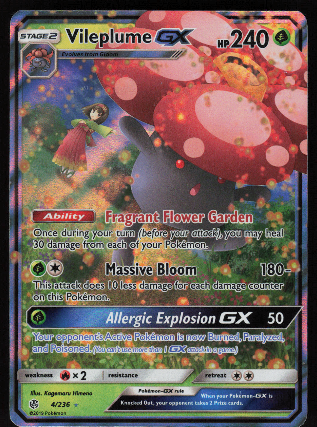 Vileplume GX Ultra Rare SM - Cosmic Eclipse 4/236 NM