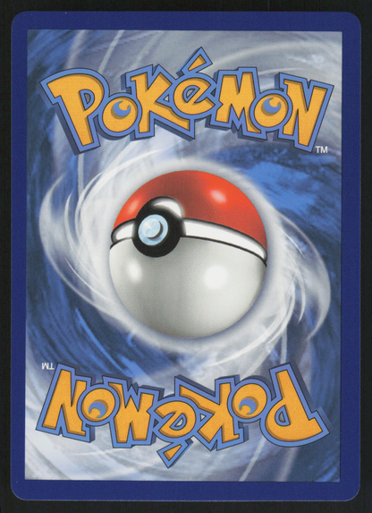 Rapid Strike Urshifu VMAX (Secret) Secret Rare SWSH05: Battle Styles 169/163 NM (Back)