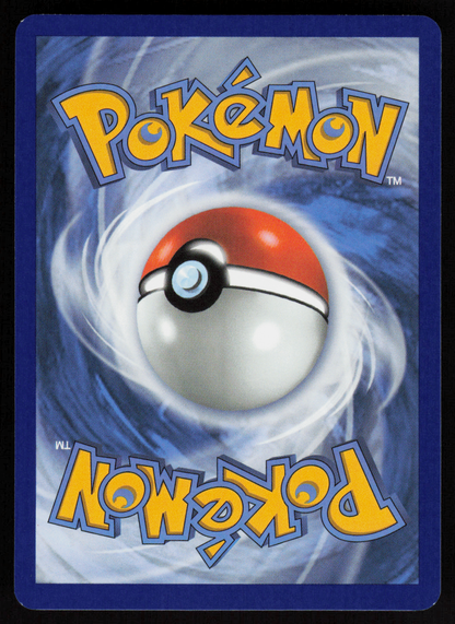 Hydrapple Illustration Rare SV10: Destined Rivals 188/182 NM (Back)