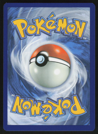 Magby Illustration Rare SV04: Paradox Rift 186/182 NM (Back)