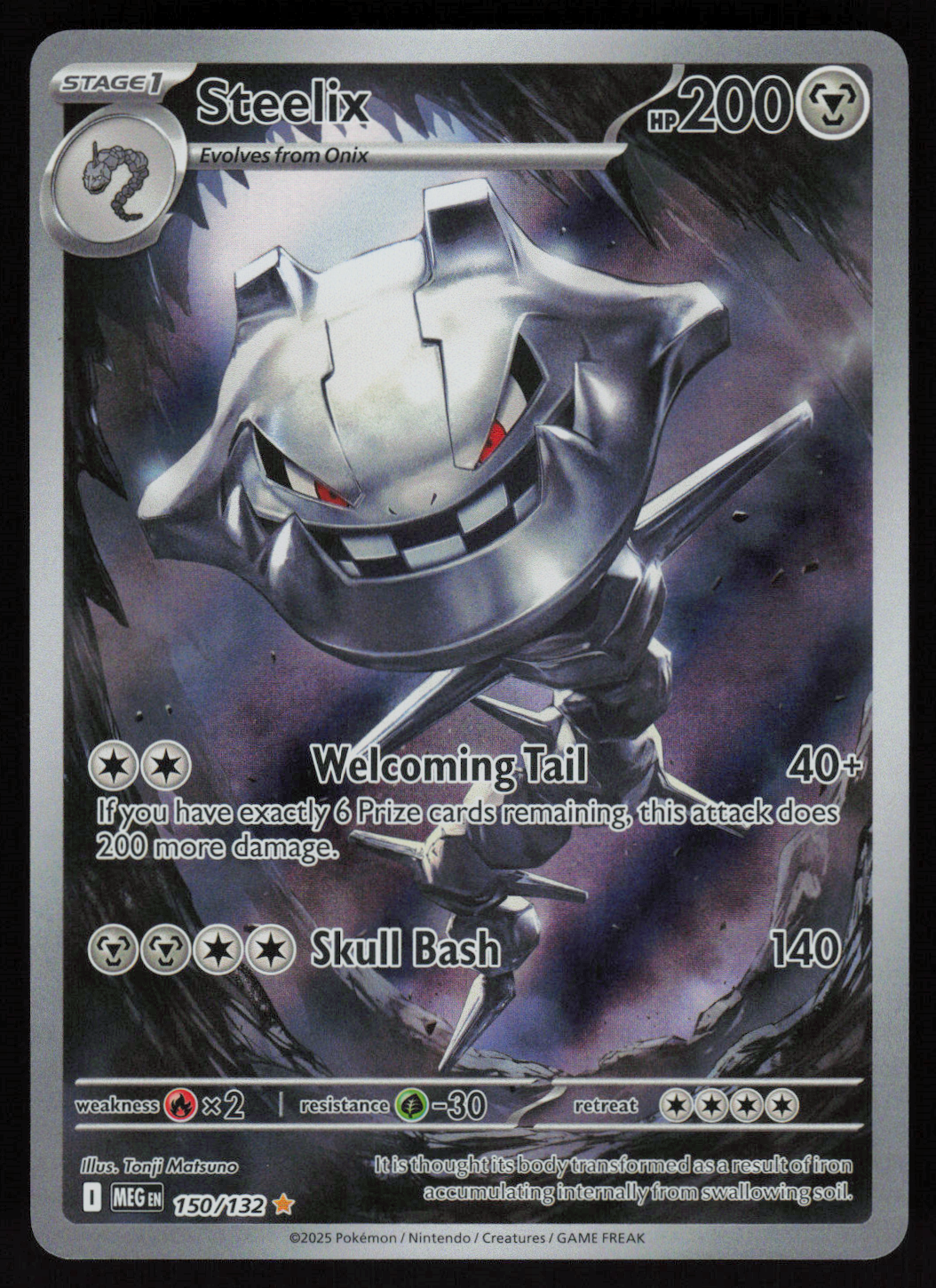Steelix Illustration Rare ME01: Mega Evolution 150/132 NM