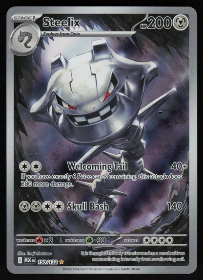 Steelix Illustration Rare ME01: Mega Evolution 150/132 NM