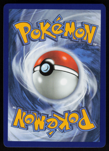 Steelix Illustration Rare ME01: Mega Evolution 150/132 NM (Back)