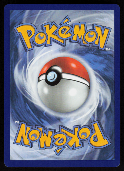Steelix Illustration Rare ME01: Mega Evolution 150/132 NM (Back)
