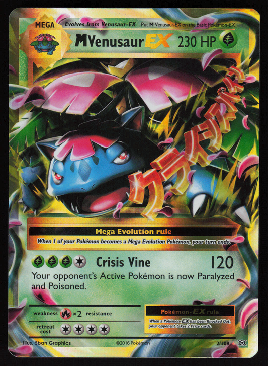 M Venusaur EX Ultra Rare XY Base Set 2/146 NM