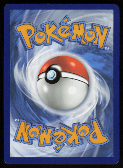 Minun Illustration Rare SV04: Paradox Rift 194/182 NM (Back)