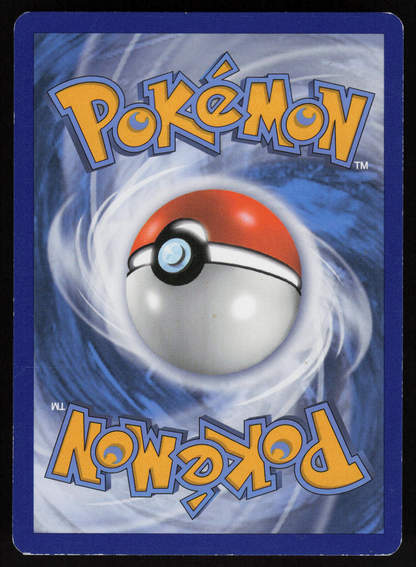 M Altaria EX (Full Art) Ultra Rare XY - Fates Collide 121/124 LP (Back)